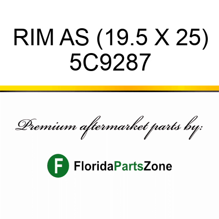RIM AS (19.5 X 25) 5C9287