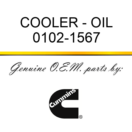 COOLER - OIL 0102-1567