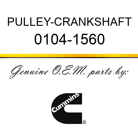 PULLEY-CRANKSHAFT 0104-1560