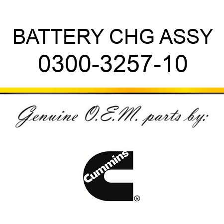 BATTERY CHG ASSY 0300-3257-10