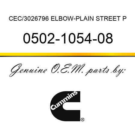 CEC/3026796 ELBOW-PLAIN STREET P 0502-1054-08