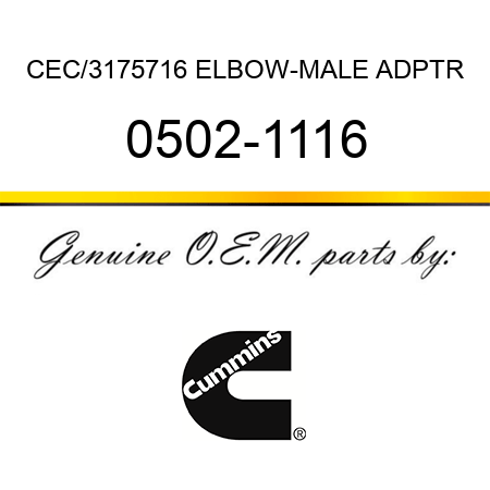 CEC/3175716 ELBOW-MALE ADPTR 0502-1116