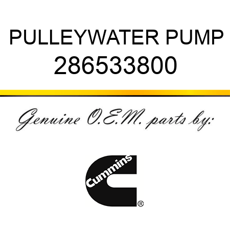 PULLEY,WATER PUMP 286533800