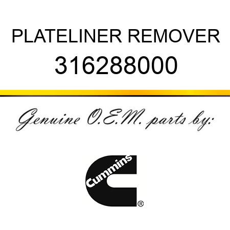 PLATE,LINER REMOVER 316288000