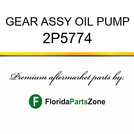 GEAR ASSY, OIL PUMP 2P5774