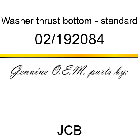Washer, thrust, bottom - standard 02/192084