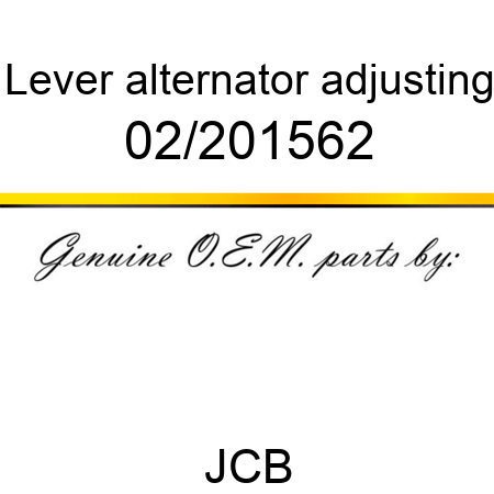 Lever, alternator adjusting 02/201562
