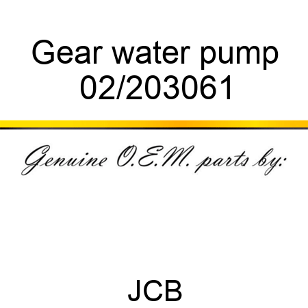 Gear, water pump 02/203061