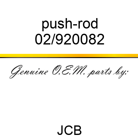 push-rod 02/920082