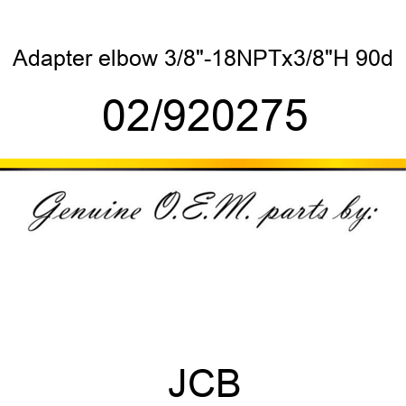 Adapter, elbow, 3/8