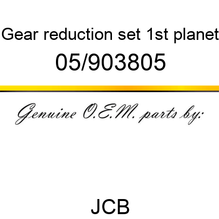 Gear, reduction set, 1st planet 05/903805