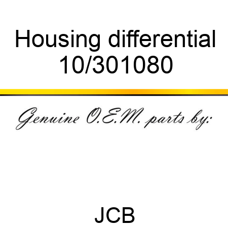Housing, differential 10/301080