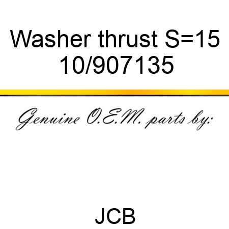 Washer, thrust, S=1,5 10/907135
