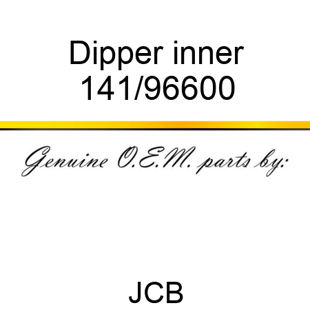 Dipper, inner 141/96600
