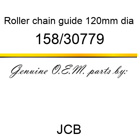 Roller, chain guide, 120mm dia 158/30779