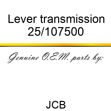 Lever, transmission 25/107500
