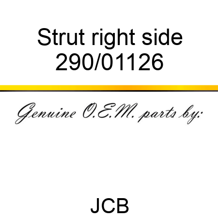 Strut, right side 290/01126