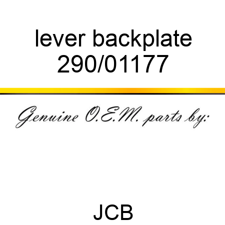 lever backplate 290/01177