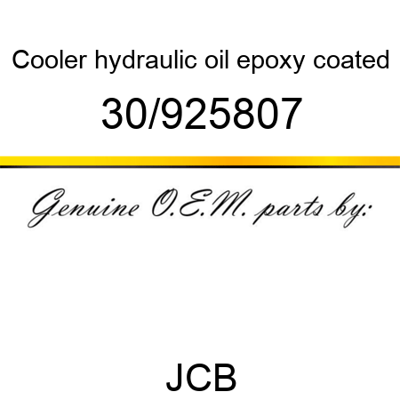 Cooler, hydraulic oil, epoxy coated 30/925807