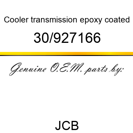Cooler, transmission, epoxy coated 30/927166