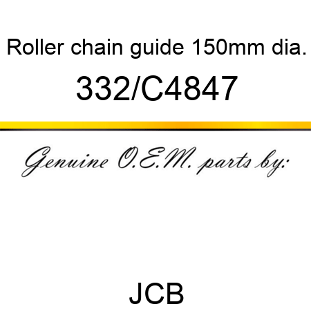 Roller, chain guide, 150mm dia. 332/C4847