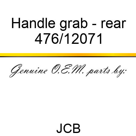 Handle, grab - rear 476/12071