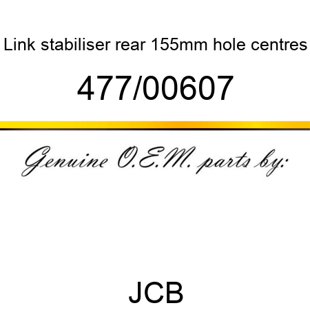 Link, stabiliser rear, 155mm hole centres 477/00607
