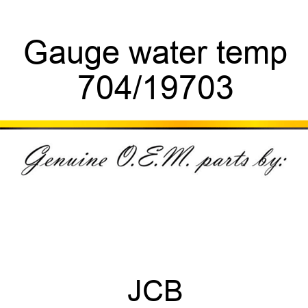 Gauge, water temp 704/19703