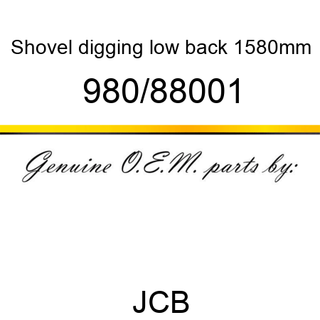 Shovel, digging, low back, 1580mm 980/88001