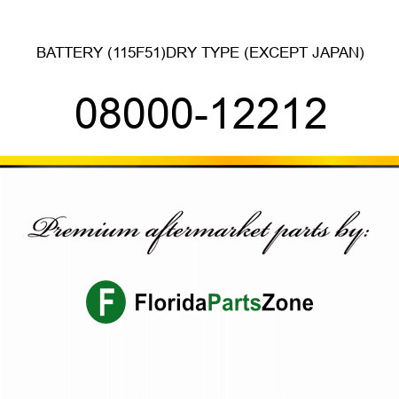 BATTERY (115F51),DRY TYPE (EXCEPT JAPAN) 08000-12212