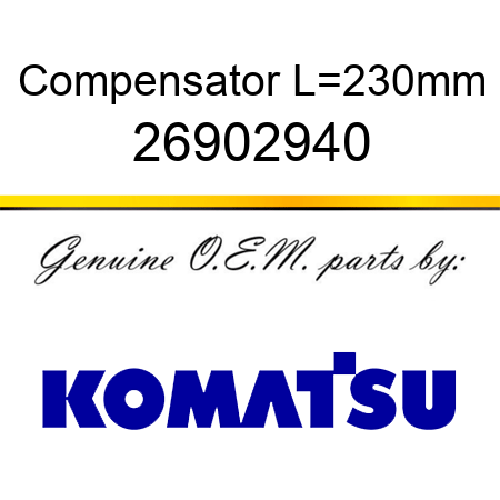 Compensator L=230mm 26902940