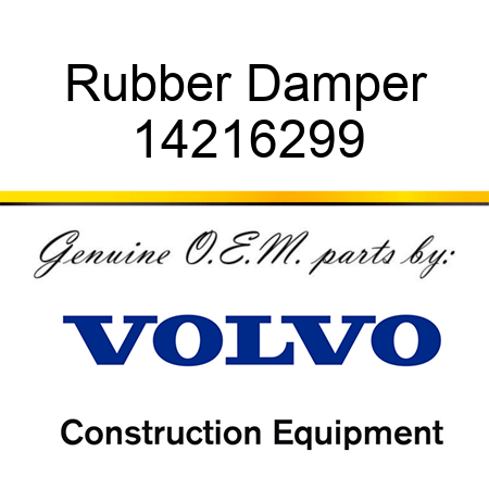 Rubber Damper 14216299